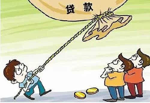 农民贷款新政策