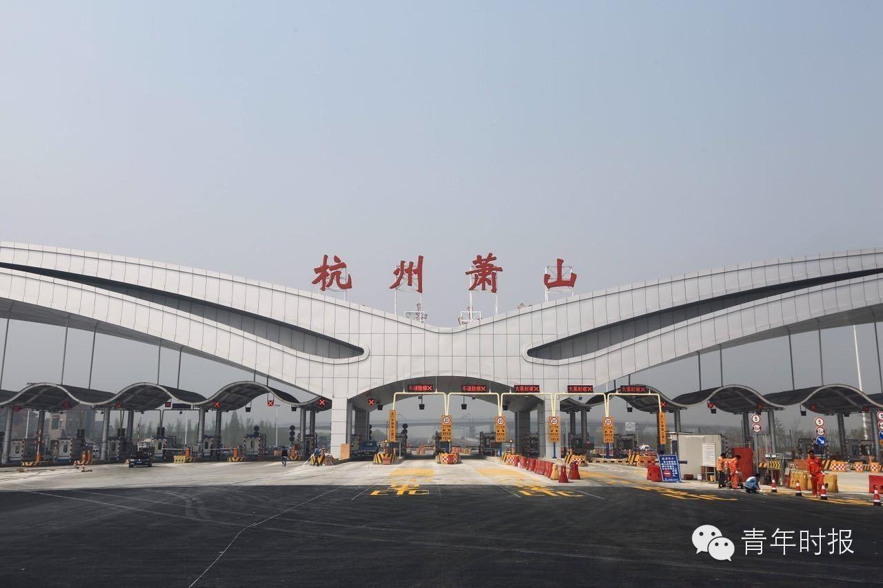 杭州机场图片素材-编号12564008-图行天下