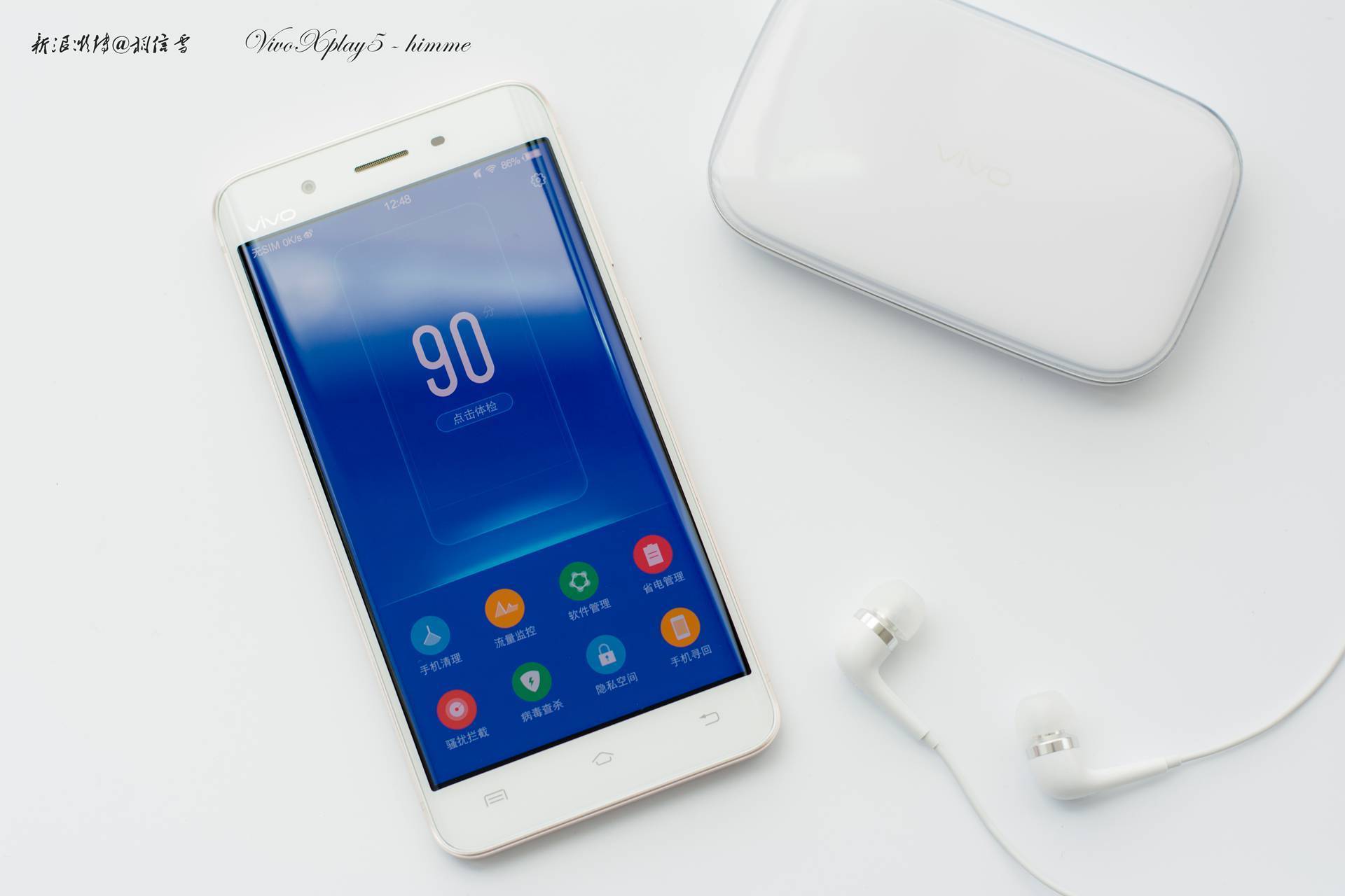 其实可以更好:vivo xplay5 体验