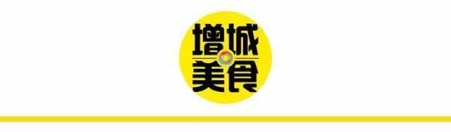 美食探店,策划推广请添加