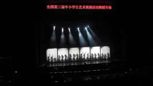 [微视频]李惠利中学学生舞蹈?《渔鼓声声》荣