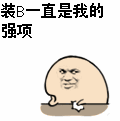 住酒店竟然不拿走这些珍藏级的洗浴用品?