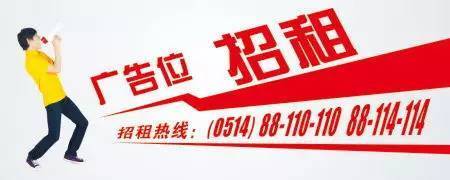[宝应微生活 薇薇免费帮你忙]有事您说话(4月16号更新)