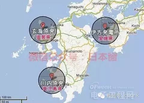 九州工业区是日本四大工业区之一,九州是世界闻名的"硅岛"和"车岛".