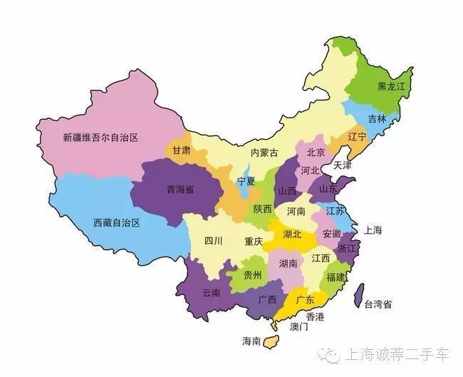 超低价!代开全国车辆异地年审委托书