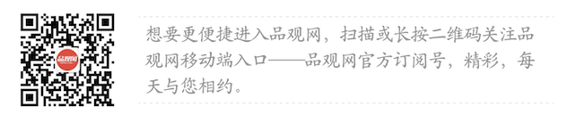进口美妆加盟店排行榜_年轻人最喜欢去的进口美妆店排行榜