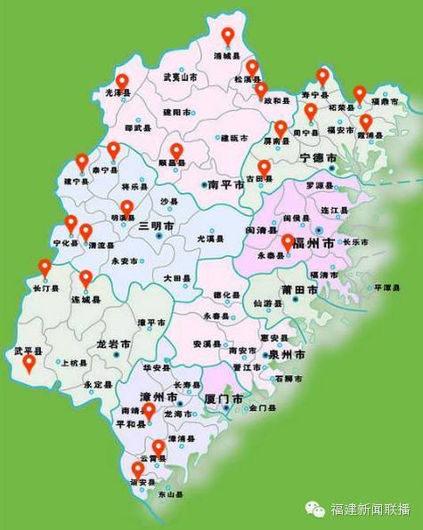 福建省教育厅的消息:《福建省实施教育精准扶贫工作方案》日前正式