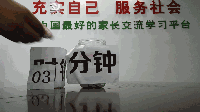 家长慧2周年免费赠书活动!(4月17日)