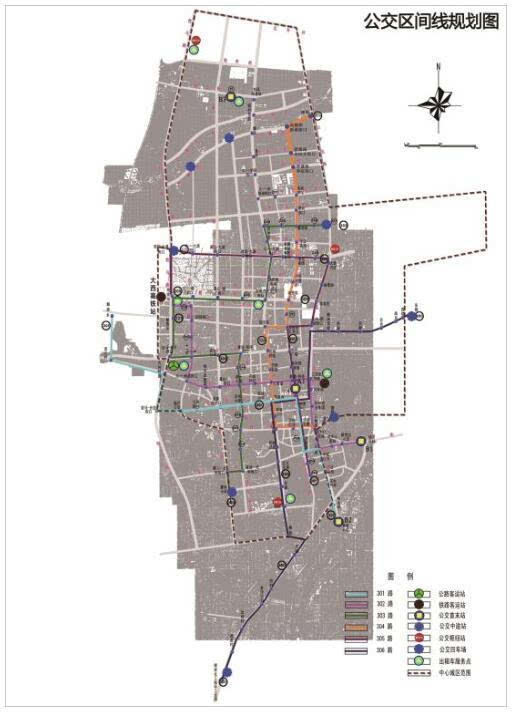 忻州市城区公交线路运营方案征求意见公告