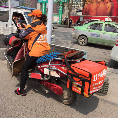 北京橙色来袭,你竟然没听说过uu跑腿?