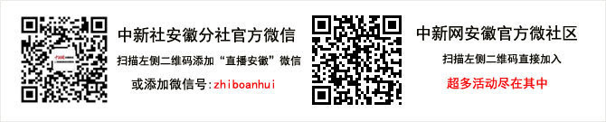 微商私护产品排行榜_53国际微商节:bobo爱她柯静纯中药私护产品领导者