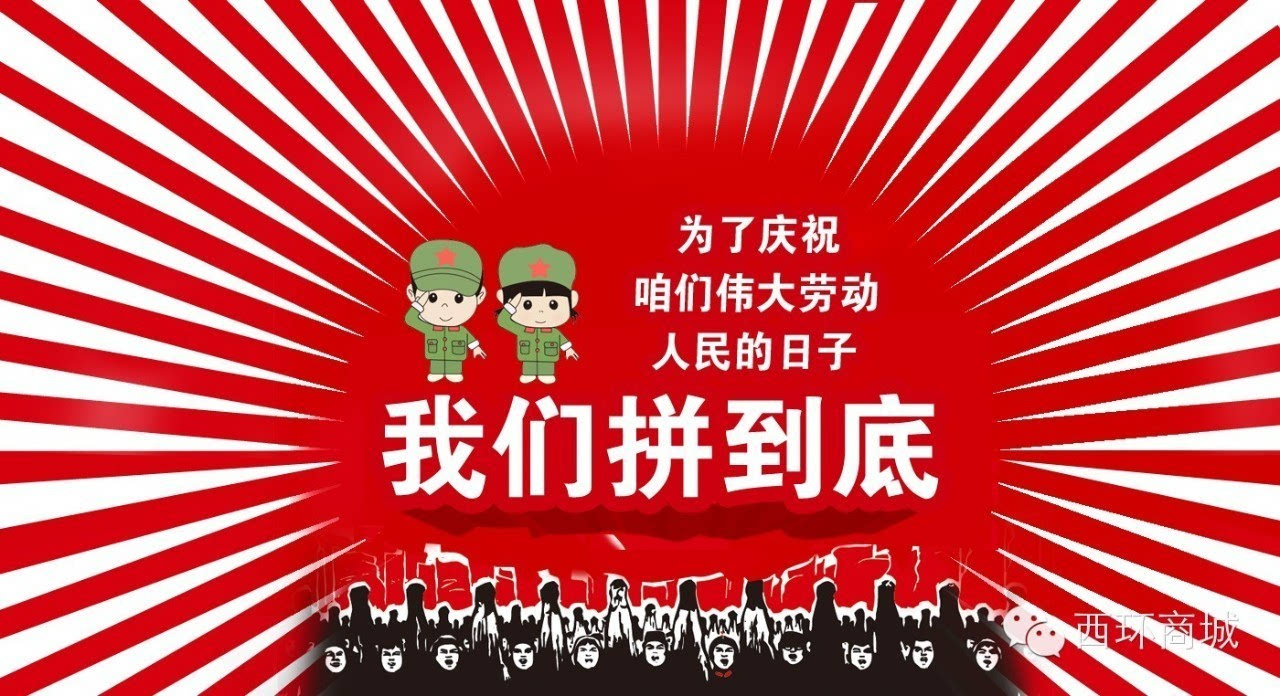 无底海渊人口普查_人口普查 国服法师数量达到术士两倍以上