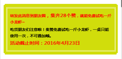 巴中市人口有多少人口(2)