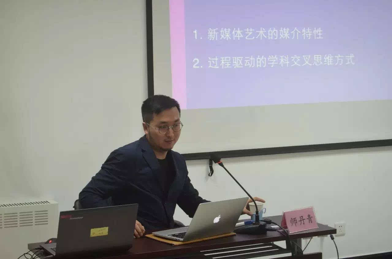 师丹青老师付志勇老师彦风老师覃京燕老师侯文军老师黄石老师以上老师