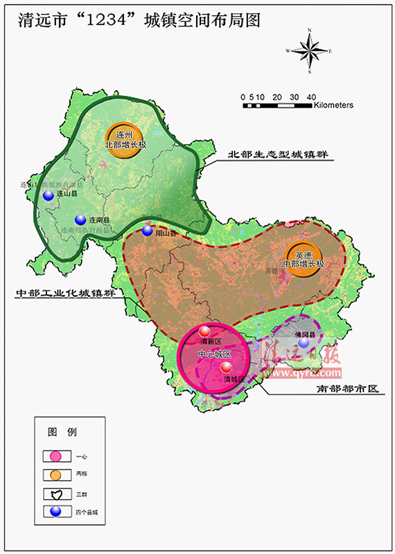 2020年清远经济GDP_2020年清远地铁规划图