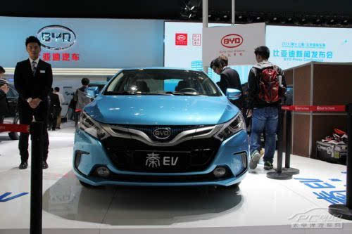 比亚迪秦EV300正式上市 售25.98-30.98万元