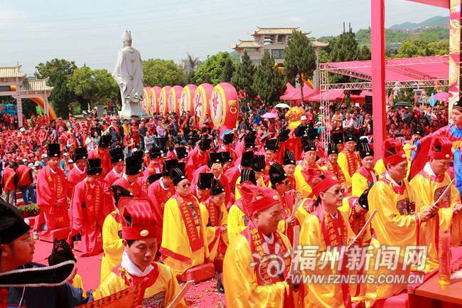 海峡两岸王氏宗亲共祭开闽三王大典.