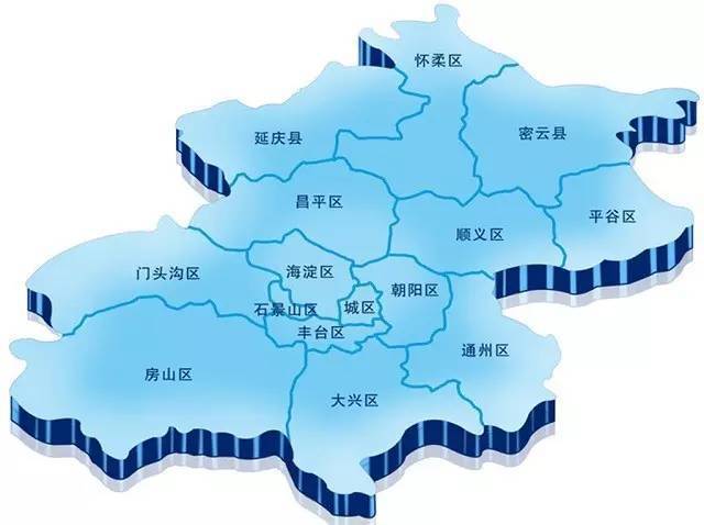 1949北京城人口_北京市三十年人口分布变化图 北京发布人口分布数据 多半人口