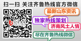 湖南流动人口社区管理_三亚清平乐探索流动人口社区管理 深受好评(2)