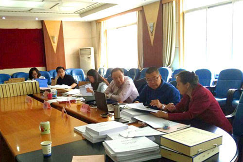 青海省财政厅来青海师范大学开展非税收入质量