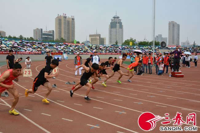 渭南师范学院2016年校园体育文化节暨田径运动会隆重开幕