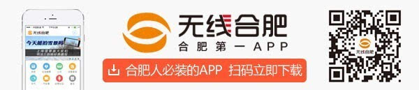 《欢乐颂》分集剧情介绍及大结局剧情介绍