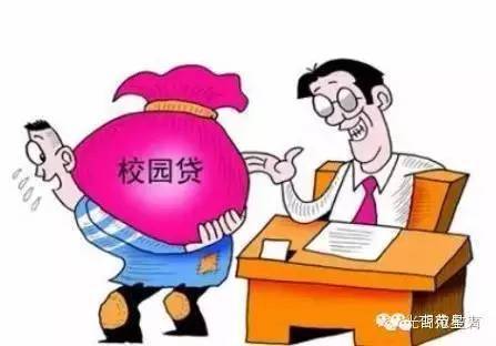 校园安全事故再次发生!我教你怎么做!