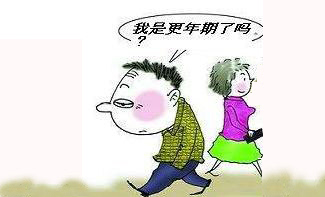 心情不好时发脾气能被理解吗?
