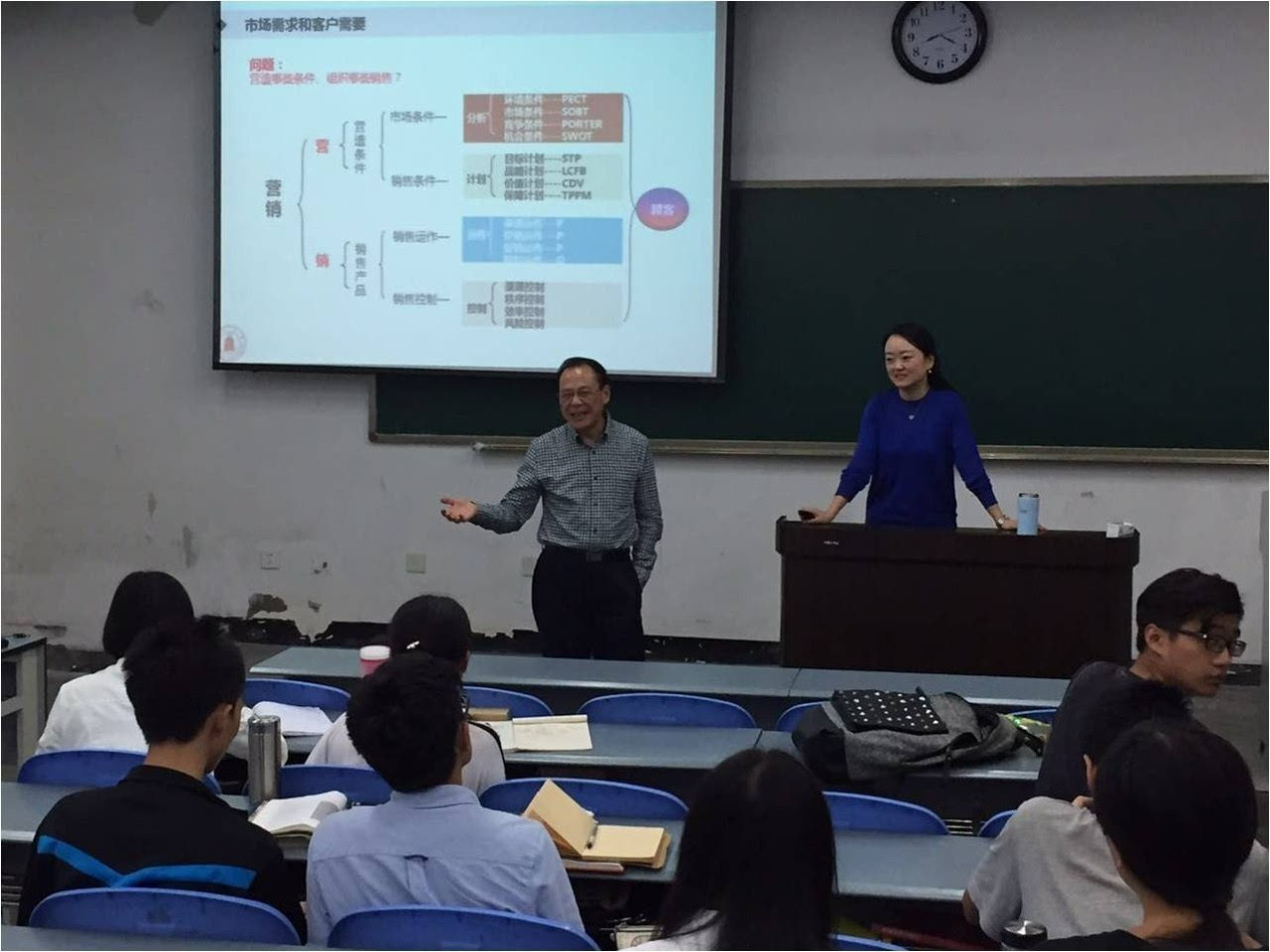权威发布 | 四川大学创新创业教育改革行动计划