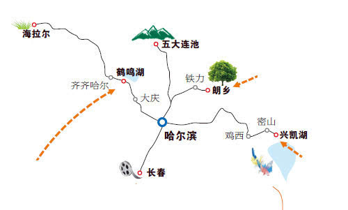 【看石林】哈尔滨-铁力-朗乡 行车路线:哈尔滨-鹤哈高速-哈伊公路-桃图片