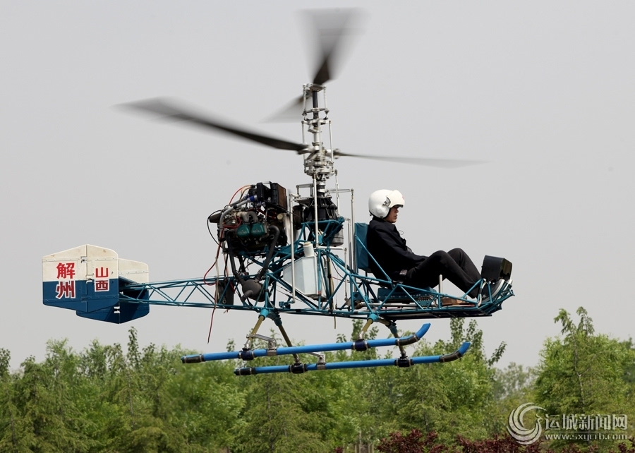 解州农民自制直升机试飞成功