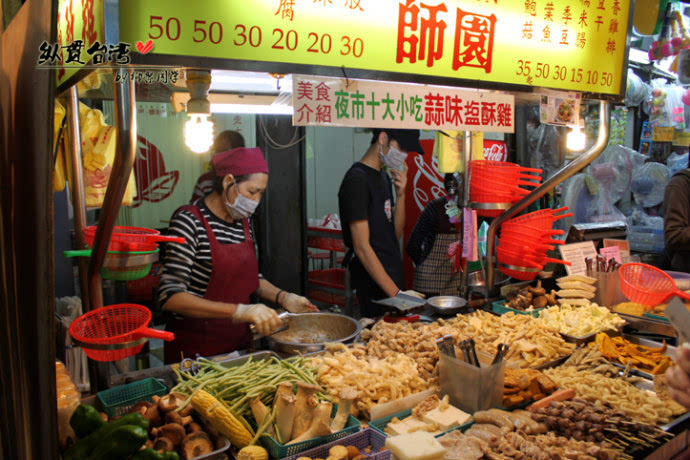 台湾美食攻略之逢甲夜市