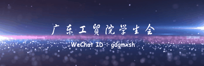 [微信新功能推出,再也不用担心找不到小院啦!]