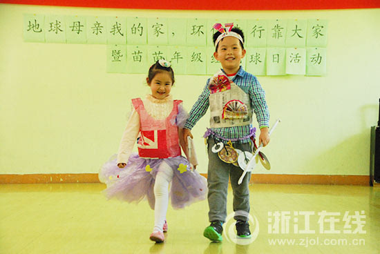 画面太美!杭州一幼儿园环保服装走秀比颜值更