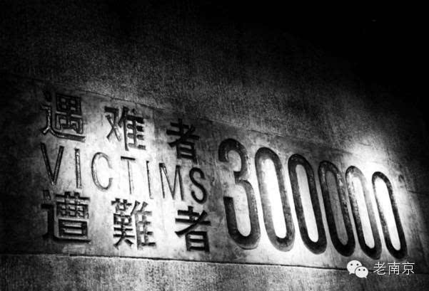 1937年,南京大屠杀竟是韩国人干的?!