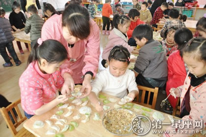 节日素材大全:幼儿园冬至活动方案