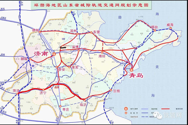 环渤海地区山东省城际轨道交通网规划(调整)示意图