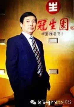 大白兔董事长_大白兔奶糖图片