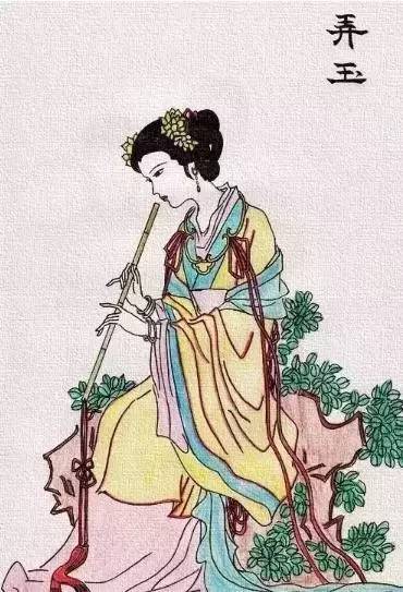 传说她是秦穆公嬴任好的女儿,爱吹箫,嫁给仙人萧史.