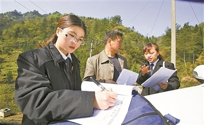 ③  日前,重庆市石柱土家族自治县人民法院第二人民法庭庭长梁蓉和