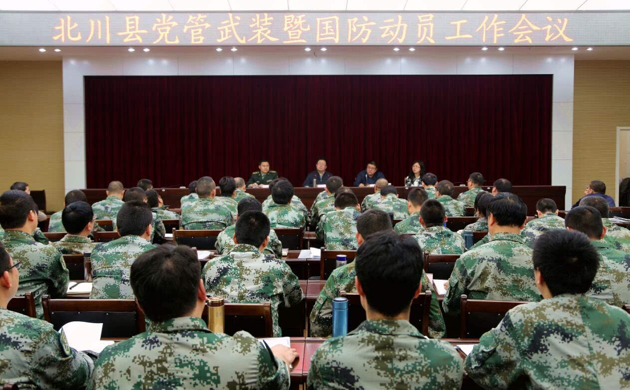 x480 - 171912800,3914626312 "宣布中央军委国防动员部命令大会"现场
