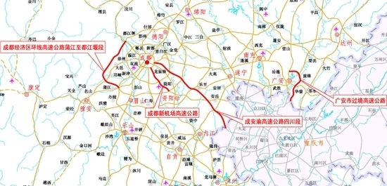 四川首条新建8车道高速敲定 成南等高速将"4道改8道"