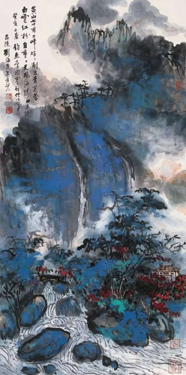 刘海粟 1982年作 黄山