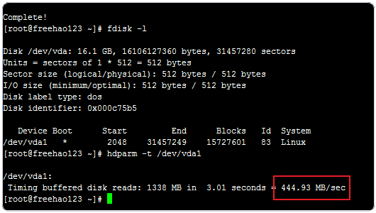 vultr.com日本美国vps免费获取50gb存储空间 vultr主机使用体验