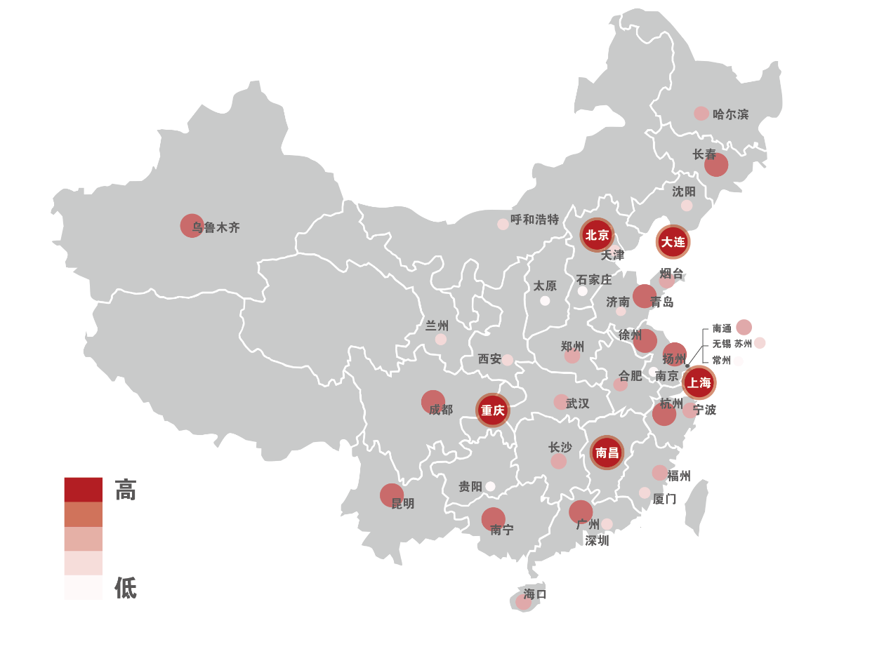 中国活力城市40强榜单出炉 东北仅占4席
