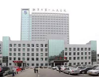河南省直第三人民医院级别是什么