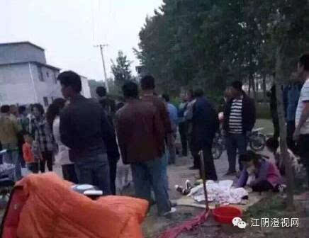 邳州运河街道发生命案, 杀人者名为徐增志, 目前已确定有两个小孩不