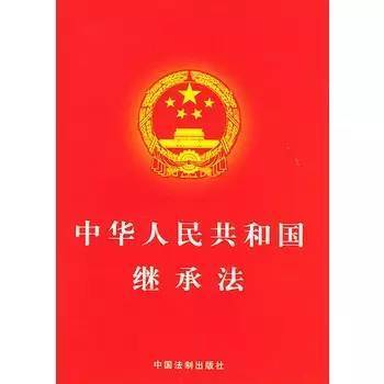 80后少帅败光山西最大民企,一个经典的接班失