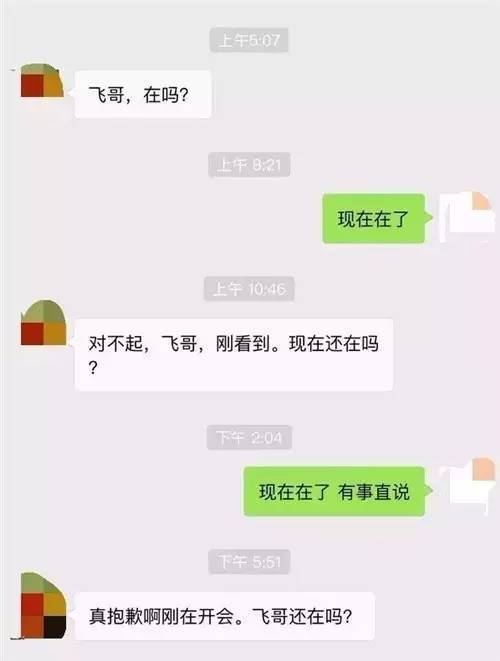 莒南多少人口_莒南人注意了 大调整 临沂境内多条国省道将改名,数量由22条合(3)