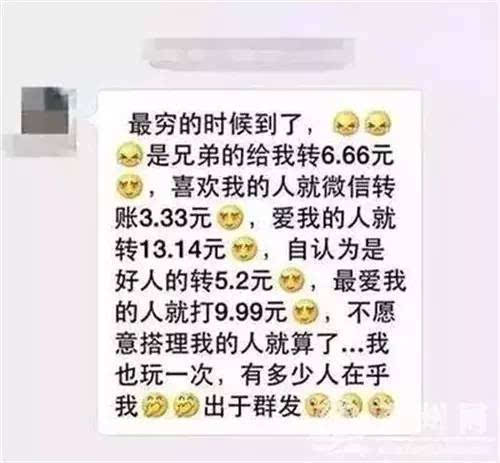 莒南多少人口_莒南人注意了 大调整 临沂境内多条国省道将改名,数量由22条合(3)